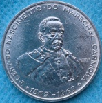Moeda Portugal Prata Comemorativa 1869 / 1969 1º Centenário Nascimento Marechal Carmona Soberba Flor