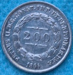 Moeda 200 Reis Prata 1866 Império Soberba Flor