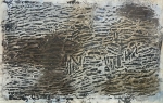 Frans Krajcberg (Polônia, 1921 - Rio de Janeiro, 2017). Relevo sobre papel artesanal com pintura à b
