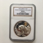 China -Panda Comemorativa Shangai Colin Expo Com logo em Ouro -  10 Yuan 1997 Flor de Cunho- Gradada