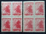 Brasil    Joaquim Arcoverde (1950)    Duas quadras com tonalidades    novo com goma e pinta de ferru