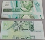 BRASIL CEDULA COM ERRO DE CORTE NA CEDULA DE 1 REAL LETRAS B B  FABULOSA FLOR DE ESTAMPA