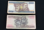 Lote de cédulas nacionais de 500 Cruzeiro, "Deodoro da Fonseca". 48 Cédulas