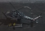 Colecionismo - Maisto - Réplica de Helicótero de Guerr, modelo UH-60A, metal e plástico. 11,5 x 12cm