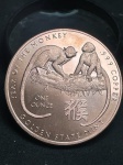 Moeda Cobre Pura 999 1 Onça Horoscopo Chines Ano Do Macaco fc