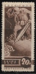 Postal  Antigo  do  Brasil