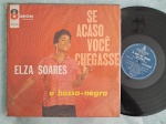LP ELZA SOARES - SE ACASO VOCÊ CHEGASSE // CAPA CONFORME FOTOS // DISCO EM MUITO BOM ESTADO // PODE CONTER RISCOS QUE CAUSAM CHIADOS, RUÍDOS OU PULOS