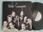 LP ITAMAR ASSUMPÇÃO E AS ORQUIDEAS DO BRASIL - BICHO DE 7 CABEÇAS // CAPA CONFORME FOTOS // DISCO EM MUITO BOM ESTADO // PODE CONTER RISCOS QUE CAUSAM CHIADOS, RUÍDOS OU PULOS