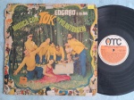 LP EDGARD E OS TAIS - MÚSICA COM TOK DE PILANTRAGEM // CAPA CONFORME FOTOS // DISCO EM BOM ESTADO // PODE CONTER RISCOS QUE CAUSAM CHIADOS, RUÍDOS OU PULOS