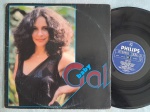 LP GAL COSTA - BABY GAL // CAPA CONFORME FOTOS // DISCO EM MUITO BOM ESTADO // PODE CONTER RISCOS QUE CAUSAM CHIADOS, RUÍDOS OU PULOS