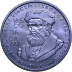 PORTUGAL. 1998.  200 ESCUDOS.  SOB.