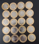 LOTE        16 MOEDAS OLIMPICAS SEM REPETIR, BC40 ANOS,  DC 50 ANOS,  JK, BEIJA FLOR.  MBC+ / SOB.