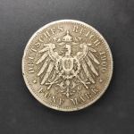 ÍMPERIO ALEMÃO - Prússia - Moeda de 5 marcos de 1900 Prata 0.900, 27.77g,  38mm, em excelente estad