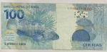 CÉDULA DO BRASIL C.369 100 REAIS 2021 - ANÔMALA RADAR.