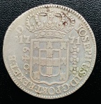 Moeda do Brasil - 640 Réis 1771 - P-174 - Sem Letra Monetária - 1º Tipo SVBQ - Colônia S. José I -