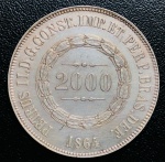 Moeda do Brasil - 2000 Reis 1864 - P-623 - Prata (.917) 25,5g - 37 mm - 2º Tipo - Imperio Pedro II -