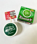 COCA-COLA - SPRITE - 2005 - Ioiô (yo-yo) japonês Professional na caixa, edição limitada 2005, coleçã