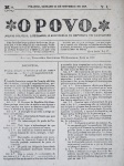 Museu e Archivo Historico do Rio Grande do Sul - 1930 - 2 Tomos contendo edições completas em fac-simile dos jornais O Povo, O Mensageiro, O Americano, A Estrella do Sul  - Encadernado - Muito bom exemplar, sinal de acidificação, encadernação com danos, marcas do tempo.