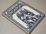 Paul Gauguin - Noanoa, Voyage de Tahiti - Stocholm, 1947 - 1a. Ed. -Ilustrado -Brochura 32x25cm  - Muito bom exemplar, sinal de acidificação, marcas do tempo.