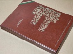 Exposição Nacional dos Municípios 71/72 - 1a. ed. - Encadernado 37x28cm - Muito bom exemplar, sinal de acidificação, marcas do tempo.