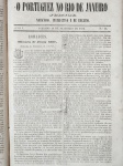 Jornal O Portuguez no Rio de Janeiro - Raríssima 1a. Ed. - Rio de Janeiro 1852 - Anno I Nº 1 ao 16 - Brochura - bom exemplar, sinal de acidificação, bordas com danos, marcas do tempo.