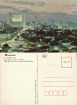 Cartão Postal Goiânia, GO - Vista noturna com Centro Comercial, Editora Brasil Color ref. 15, sem us