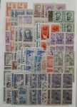 Brasil - Seleção de 40 quadras de selos comemorativos do Brasil, todas as quadras são antigas e de bom valor de catálogo, sem carimbo com goma perfeita! Algumas estão repetidas como pode ser visto pela imagem. Na imagem temos exatamente as quadras que serão enviadas! Oportunidade por se tratar de quadras de bom valor de catálogo!
