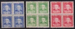 Brasil 1949 - Dutra, série completa em quadras sem carimbo com goma!