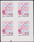 Brasil 2002 - Selo regular Berimbau em quadra nova sem carimbo autocolante com variedade de falta de impressão da cor amarela!