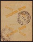 Brasil 1935 - Selo para Correspondência Dilacerada em par vertical sem denteação obliterado com circular de Ribeirão Preto! raro de aparecer assim em múltiplo e obliterado!