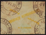 Brasil 1931 - Selo para Correspondência Dilacerada  modelo 34 obliterado com circular de CEARÁMIRIM - RN! Raro!