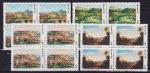 Brasil 1978 - Paisagens, série completa em quadras sem carimbo com goma!