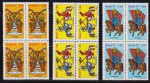 Brasil 1977 - Cavalhada, série completa em quadras sem carimbo com goma perfeita e integral!