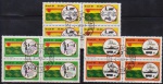 Brasil 1981 - Desenvolvimento, série completa em quadras com carimbos de PD do Rio!