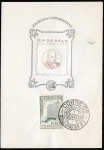 Brasil 1954 - DIA DO SELO. Folhinha oficial do Clube filatélico do Brasil, alusivo ao tema com selo e carimbo comemorativo! (Tiragem reduzida)!