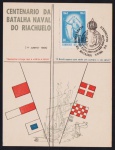Brasil 1965 - Batalha do Riachuelo, folhinha com selo e carimbo comemorativo!