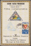 Brasil 1944 - Exposição em Ponta Grossa, folhinha com selo e carimbo comemorativo!