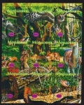 Moldávia 2004 - Fauna com aves e mamíferos, bloco sem carimbo com goma!