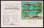 Brasil 1976 - Peixes de água Doce, envelope tipo FDC com sextilha e carimbos comemorativos!