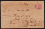 Brasil 1940 - Goiânia, envelope circulado com selo comemorativo isolado. Verso com carimbos de chegada!
