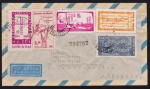 Brasil 1963 - Envelope circulado para a Alemanha com selos comemorativos!