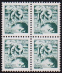 Brasil - Selo regular Garimpeiro em quadra sem carimbo com goma em variedade catalogada na cor VERDE CINZA, Catálogo RHM 563a. valor de catálogo em R$ 720,00!