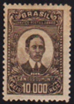 Brasil 1929 - Selo Aéreo Santos Dumont no valor de 10.000 réis, sem carimbo com goma, filigrana Casa da Moeda Estrela, na rara denteação 11x9. Catálogo RHM A-25B. Valor de catálogo em R$ 2.600,00! Oportunidade!