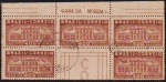 Brasil 1938 - Arquivo Nacional, selo comemorativo em bloco de 5 selos e vinheta central da folha com carimbo de circulação normal!