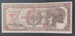 Cedula - Brasil - Valor de 5 Cruzeiros tipo Indio !! serie 025  !! estado MBC +++ , valor de mercado mais alto que nvalor inicial !!