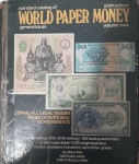 Numismática Cedulas !! catalogo do Mundo interiro de cedulas e seus valores em Dollar !!! World Paper Money !! capa dura !! Raridade !! folhasa em preto e Branco !! acervo de colecionador !!  valor de mercado cerca de 200,00 Reais