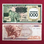 2 cédulas da Grécia, épocas diferentes, valores de 100 e 1000 apaxmai decretos de 1939 e 1978  !!!