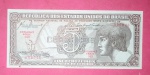 Cedula Brasil - 5 Cruzeiros indio , serie 049 - FLOR DE EStampa !! numeração com baixa tiragem !!  , valor de mercado = 100,00 Reais valor inicial muito abaixo de estimativa de mercado !!