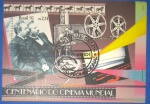 Filatelia - Selo Gigante !!! Comemorativo do Cinema Mundial !! ano de 1995 !!, com carimbo dos correios !!!