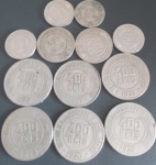 12 moedas - Brasil !! 6 peças de 400 Reis !! + 4 unidades de 100 Reis !! e 2 peças de 200 Reis !! todas datas diferentes !! nenhuma peça igual !!